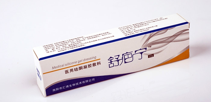 雄康醫療